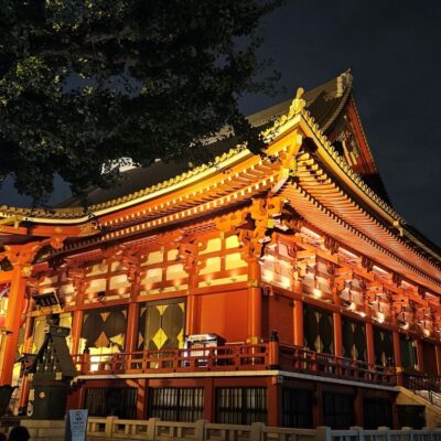 Další rok se chýlí ke konci